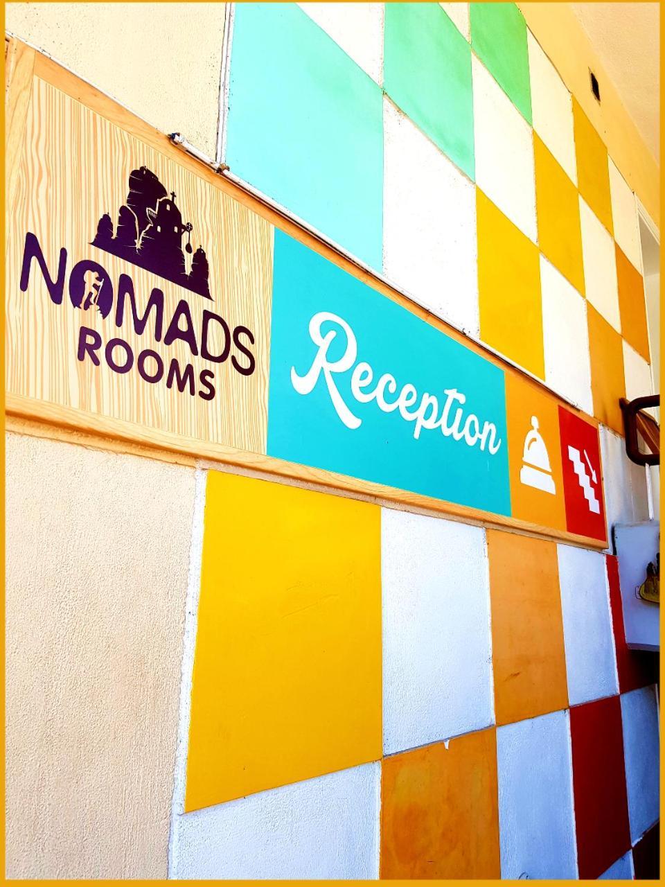 טריקלה Nomads Rooms מראה חיצוני תמונה